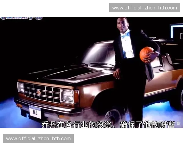 乔丹与耐克终身合同细节揭秘，年分红约3亿美元