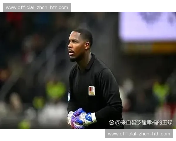 迈尼昂续约至2031年，米兰门神获700万欧年薪