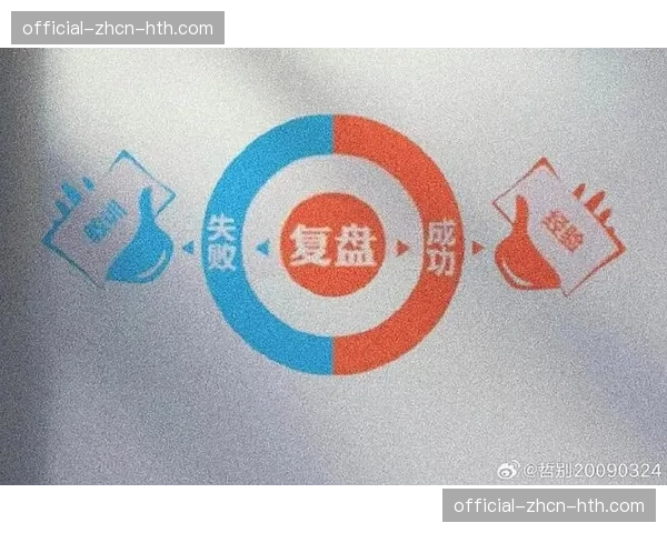 深度复盘：反手“快撕”与“快带”技术在女子技术男性化中的应用对比